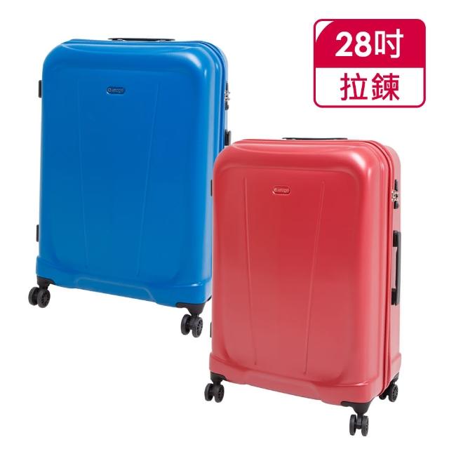 【Verage】維麗杰 28吋極致典藏系列旅行箱(3色可選)
