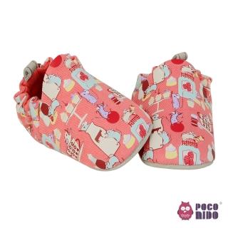 4915738 L 【POCONIDO】英國手工嬰兒鞋(料理鼠王)