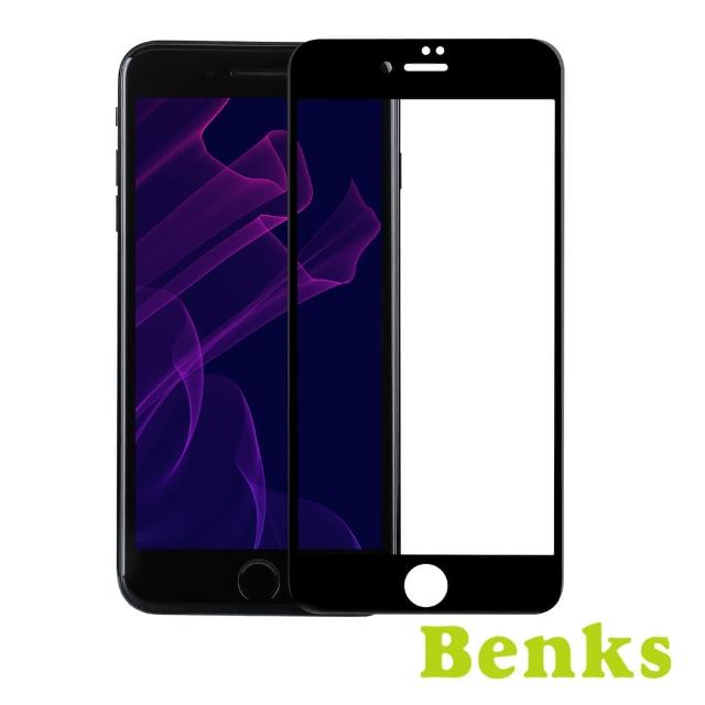 【Benks】iPhone7/7Plus 專用 抗藍光鋼化滿版玻璃貼(3D曲面滿版)