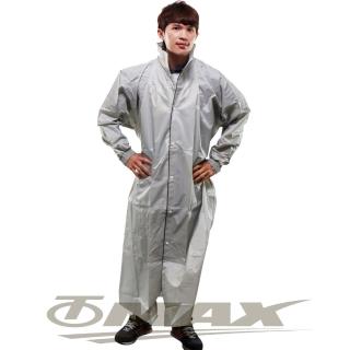 【JUMP】新二代前開素色雨衣-銀色-超大5XL+通用鞋套(速)