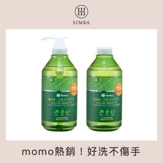 【小獅王辛巴】綠活系奶瓶蔬果洗潔液組合包(800ml／瓶)