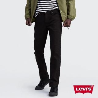 levi's jeans 511 regular fit