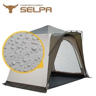 【韓國SELPA】全自動速開帳蓬/釣魚帳蓬/沙灘帳/速開/自動帳/(M號綠色)