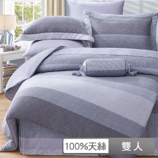 【貝兒居家寢飾生活館】100%天絲四件式兩用被床包組 麻趣布洛灰(雙人)