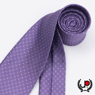 【極品西服】經典Teflon防潑水100%絲提花領帶_紫灰點點(YT5031)