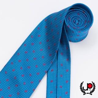 【極品西服】義式Teflon防潑水100%絲質提花領帶_ 土耳其藍(YT5056)