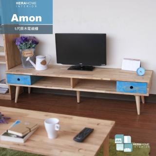 【HERA Home】Amon 5尺原木電視櫃DIY