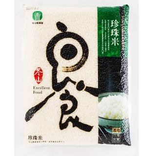 【宜蘭 冬山鄉農會】珍珠米(2kG)