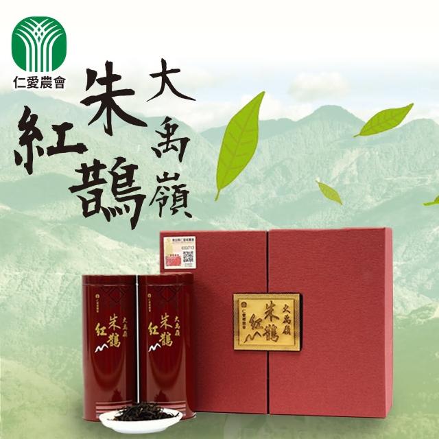 【仁愛農會】大禹嶺朱鵲紅茶(75g/2罐/盒  x2盒)