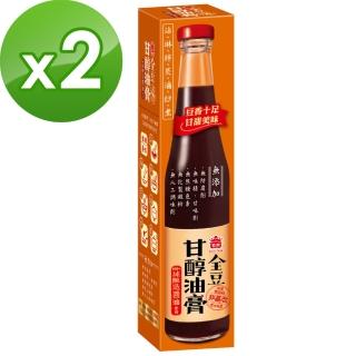 【義美】全豆純釀造甘醇醬油膏2入(535g/罐)