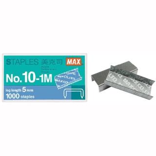 【MAX】NO.10-1M