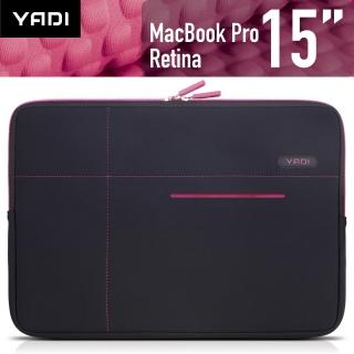 【YADI】抗衝擊防震機能內袋-MacBook Pro 15吋專用(粉蝶紅)