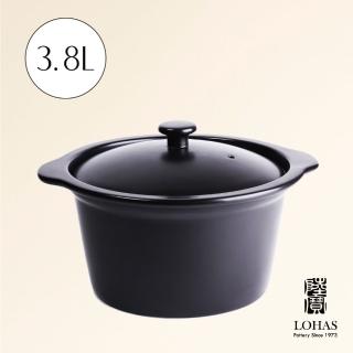 【陸寶陶鍋】洋風圓耳鍋5號3.8L(遠紅外線陶鍋)