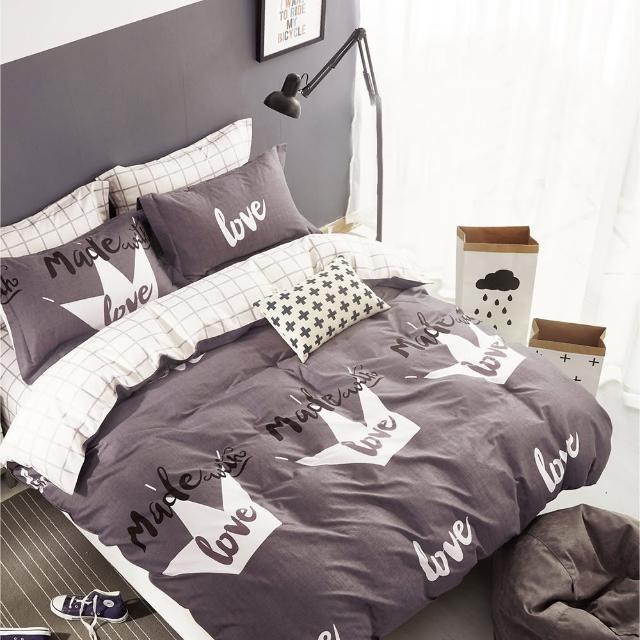 【Pure One】台灣製 100%純棉 - 雙人床包枕套三件組 PureOne - 北歐風尚 【Pure One】台灣製 100%純棉 - 雙人床包枕套三件組 PureOne - 北歐風尚