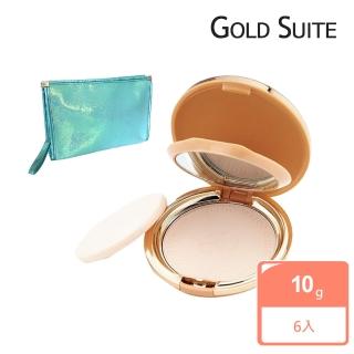 【GOLD SUITE】無所不遮光感限量粉餅7件組(加贈閃亮手拿包)