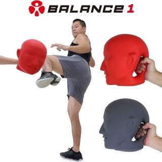 【BALANCE 1】拳擊武術練習用人頭標靶(泰拳 跆拳道 空手道-兩色可選)