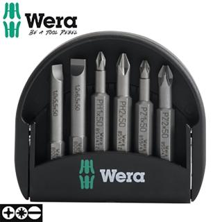 【德國 Wera】迷你起子頭-6支組附收納盒 Mini Check 50mm