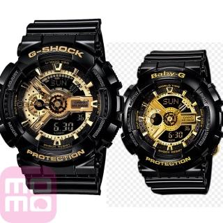 g shock ga 110 gd