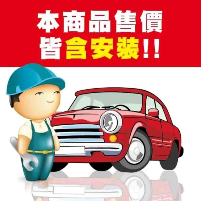 【Continental 馬牌】ContiSportContact 5 CSC5高性能輪胎_兩入組_245/40/18(適用E-Class等車型) 【Continental 馬牌】ContiSportContact 5 CSC5高性能輪胎_兩入組_245/40/18(適用E-Class等車型)