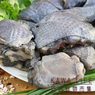 【KAWA巧活】華陀雞 盤裝分切5包組(1200g/包)