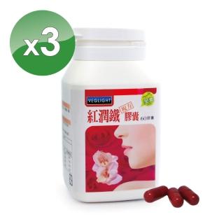 【素天堂】紅潤鐵複方膠囊(3瓶分享組)