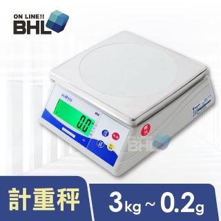 【BHL 秉衡量】高精度夜光計重秤MW-3K〔3000gx0.2g〕(BHL秉衡量電子秤/MW-3K)