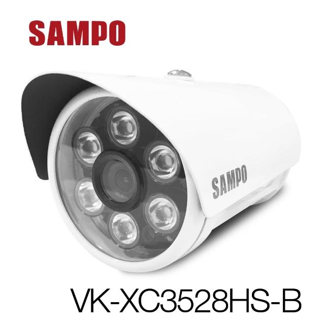 【SAMPO 聲寶】6陣列式紅外線攝影機(VK-XC3528HS-B)