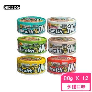 【Seeds 聖萊西】Health機能湯iN澆汁貓餐罐 80g*12罐組(貓罐)