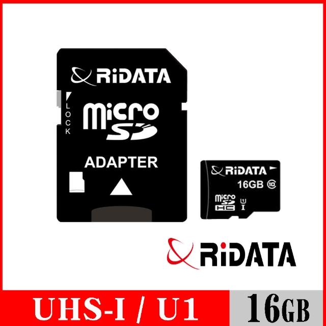 【RiDATA 錸德】Micro SDHC UHS-I Class10 16GB 手機專用記憶卡