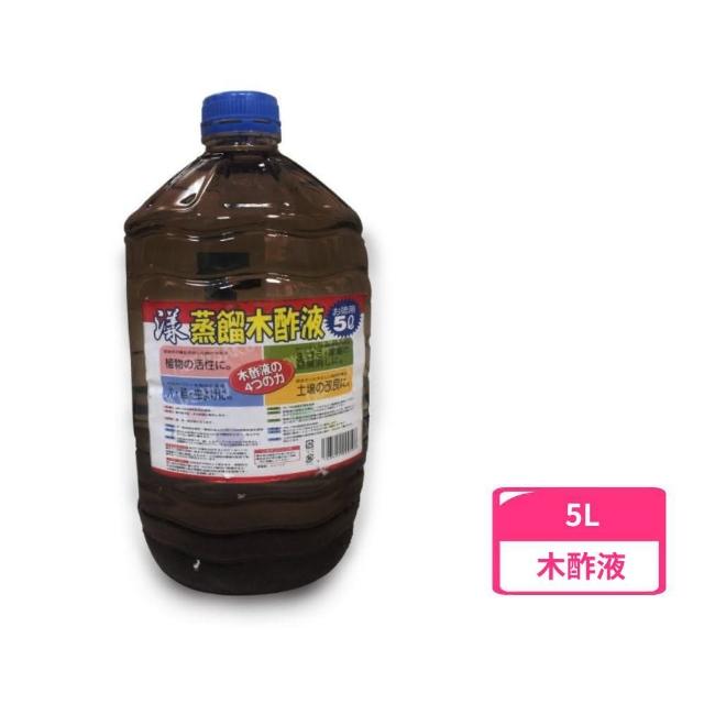 【漾】純天然蒸餾木酢液 5000ml