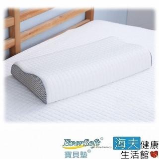 【海夫健康生活館】EverSoft 寶貝墊 人體工學型 記憶枕 60x30x7-9cm(一入)