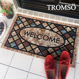 【TROMSO】戶外植絨橡膠厚實刮泥大地墊-英式菱格(戶外地墊踏墊)