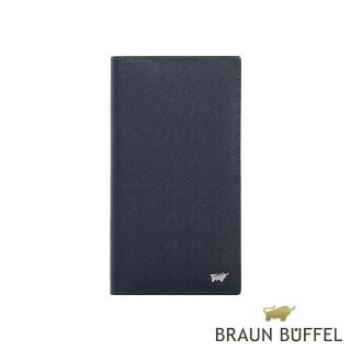 【BRAUN BUFFEL 德國小金牛】台灣總代理 HOMME-M紳士 17卡拉鍊零錢長夾-深藍(BF306-301-MAR)