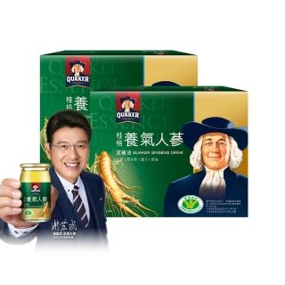 【桂格】養氣人蔘滋補液2盒