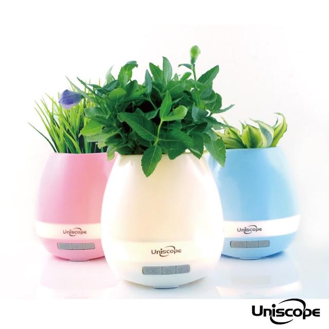 【Uniscope 優思】智能音樂花盆 K3