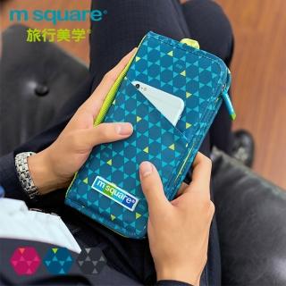 【M Square】商旅系列Ⅱ護照夾