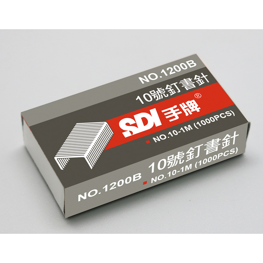 手牌】SDI 1200B 大盒10號訂書針20小盒裝- momo購物網- 好評推薦-2023 