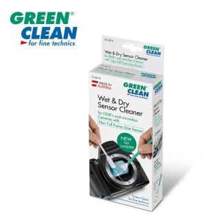【奧地利GREEN CLEAN】WET   DRY Sensor Cleaner 乾濕清潔棒4入 SC-6070(彩宣總代理)