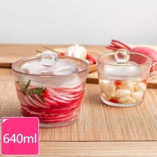 【Homely Zakka】一夜漬淺漬缽玻璃醃漬罐+玻璃重石(640ml)