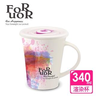 【FORUOR】墨色渲染陶瓷馬克杯(340ml)