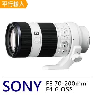 【SONY 索尼】FE 70-200 mm F4 G OSS(中文平輸)