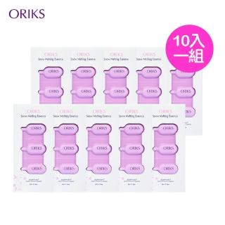 【ORIKS】急速超導補水晶萃隨身包1入(1mlx3/盒)