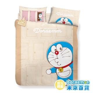 【享夢城堡】雙人加大床包枕套6x6.2三件組(哆啦A夢DORAEMON 未來百貨-米.藍)