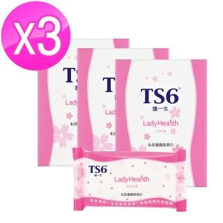 【TS6護一生】私密護膚柔濕巾5包X三盒