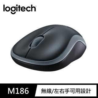 Logitech 羅技M186 無線滑鼠