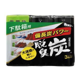 【ST雞仔牌】脫臭炭-鞋櫃用55gx3入