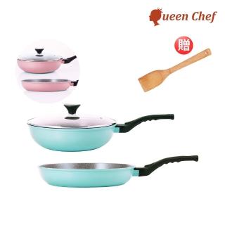 Queen Chef韓國鈦合金不沾雙鍋 組