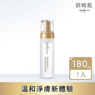 【Zephyrine 初時肌】蜂蜜蠟菊彈力洗顏慕絲
