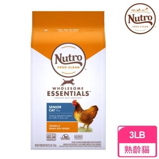 【Nutro 美士】全護營養-熟齡貓配方 農場鮮雞+糙米(3lb/1.36kg)