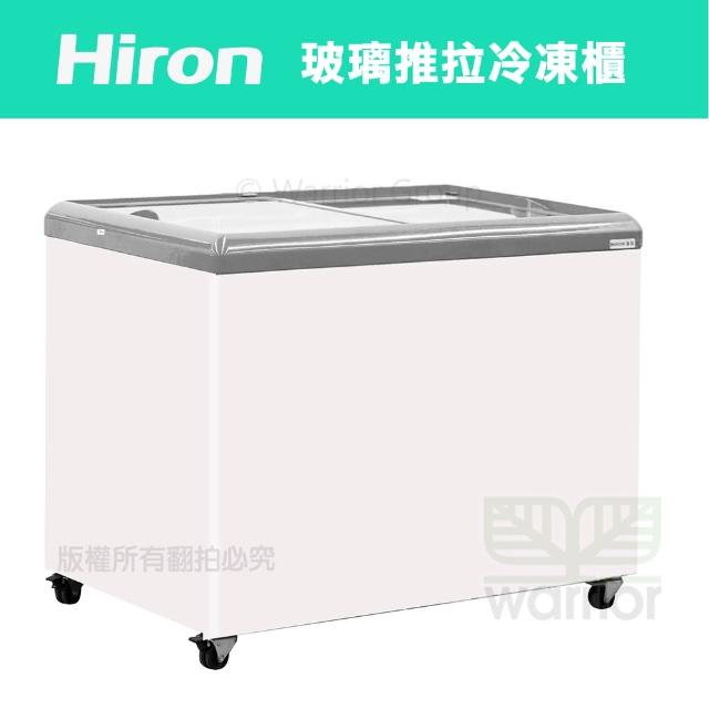 【HiRON 海容】HiRON海容 3尺7 玻璃推拉冷凍櫃 HSD-358(玻璃推拉冷凍櫃)